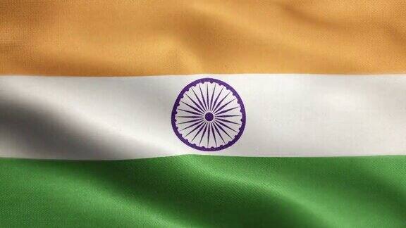 印度国旗动画股票视频-印度国旗在循环和纹理3d渲染背景-高度详细的织物图案和可循环-印度共和国国旗