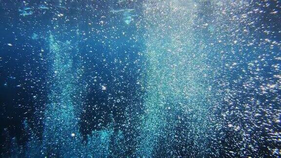 水下气泡