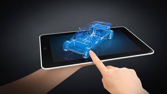 增强现实和3D汽车设计