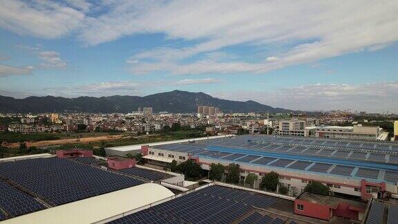 屋顶太阳能发电厂
