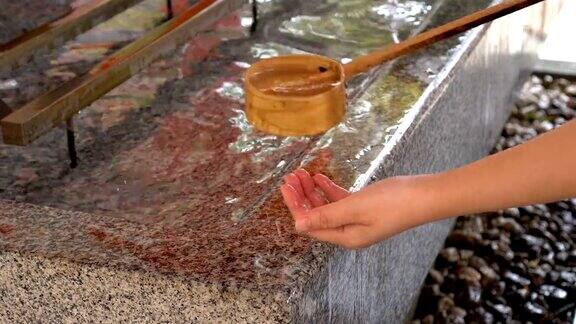 日本传统文化-洗手净化心灵