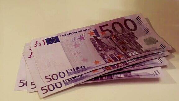 考虑现金欧元钞票