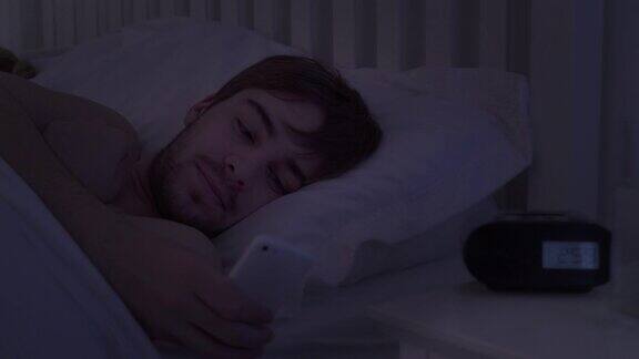 睡眠中断手机短信