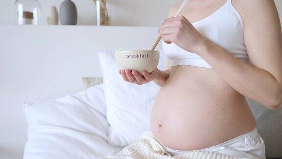 孕期饮食:孕期健康饮食