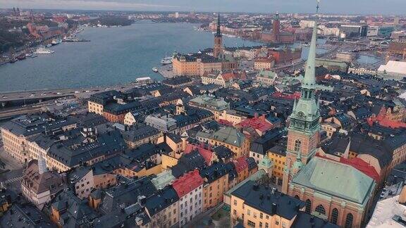 瑞典斯德哥尔摩2020年2月:斯德哥尔摩老城区格拉斯坦大教堂鸟瞰图