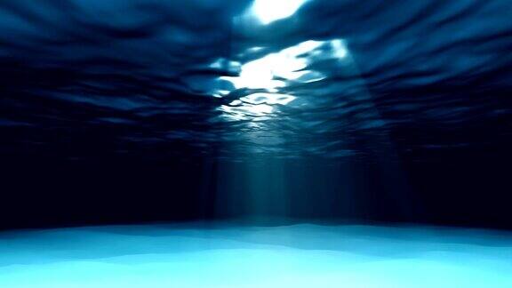光在水下