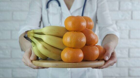 医生喜欢水果