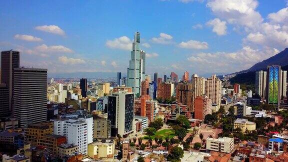 空中无人机的市中心Bogotá哥伦比亚3