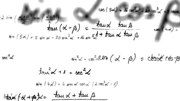 数学三角方程环路与阿尔法马特