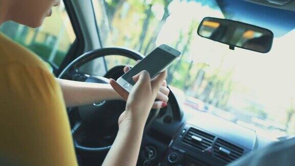 驾车时发短信的习惯