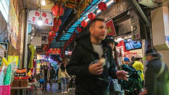 台湾台北市九分市集九分老街人流的影像