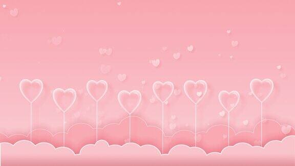 运动图形的透明气球心脏弹跳的云颗粒粉红色的心脏背景