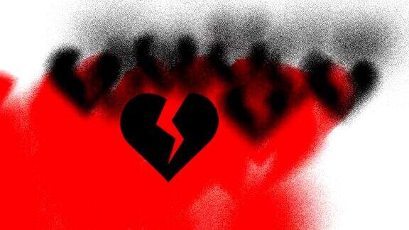 破碎的心:黑色和红色白色的背(循环)