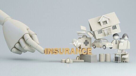 三维渲染保险公司完整的保险概念保险和保险汽车房地产和财产旅游财务健康家庭和生活在蓝色背景3d动画循环