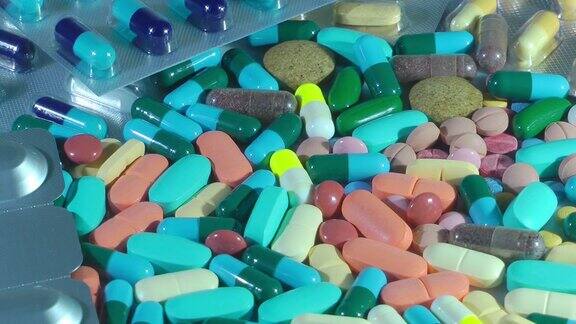 药品和药片
