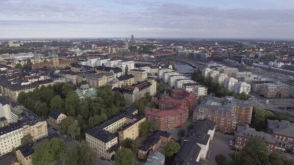 斯德哥尔摩城市全景