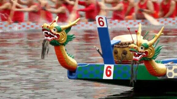 香港赛龙舟 端午节