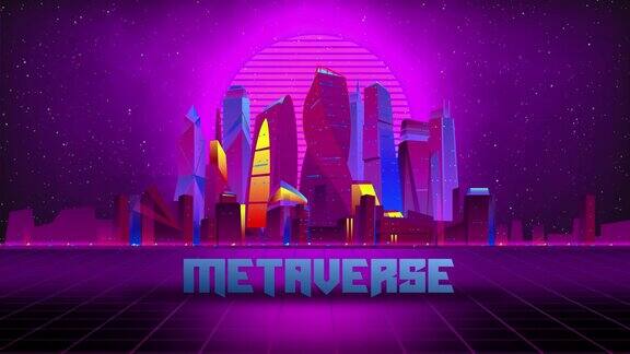 4kMetaverse动态的背景