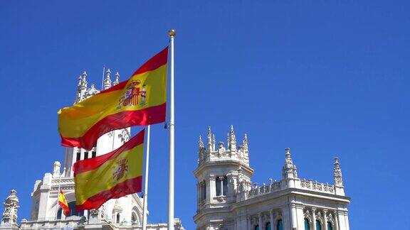 马德里的西班牙国旗