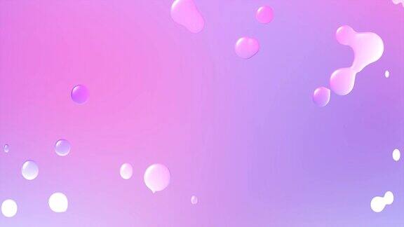 抽象的粉色和蓝色液体气泡与辉光柔和梯度颜色毛圈的动画背景