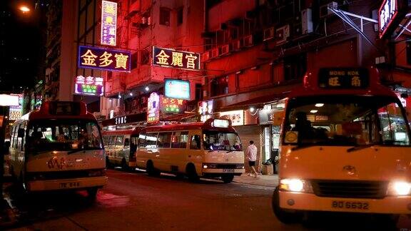 香港夜晚的街道