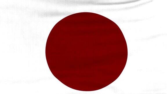 日本国旗迎风飘扬