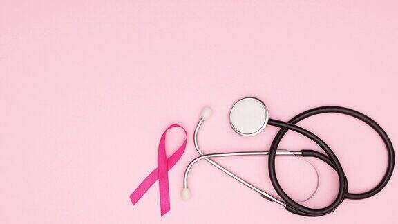 世界癌症日-粉红丝带国际癌症日-停止运动