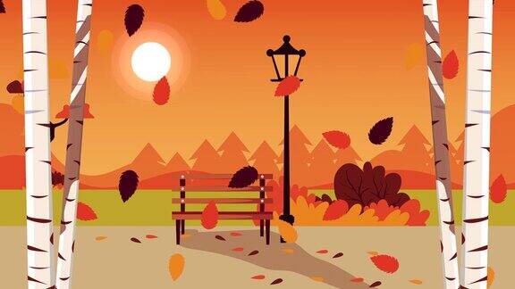 你好秋季动画与公园和树叶的场景