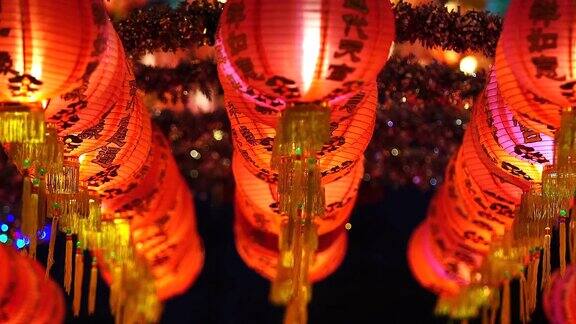 中国灯笼庆祝中国新年中国红灯笼庆祝春节