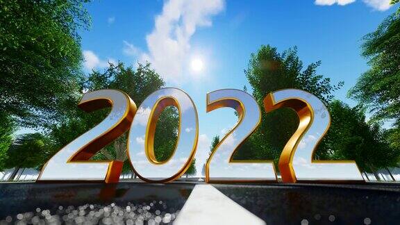2022年新年背景概念