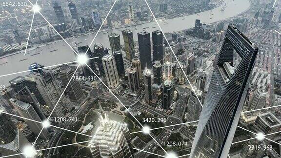 HATU鸟瞰图数字城市和城市网络上海中国