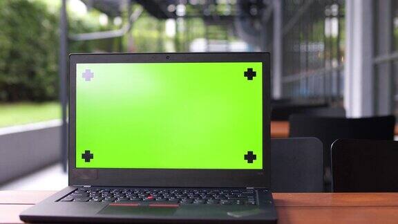 绿色屏幕显示电脑