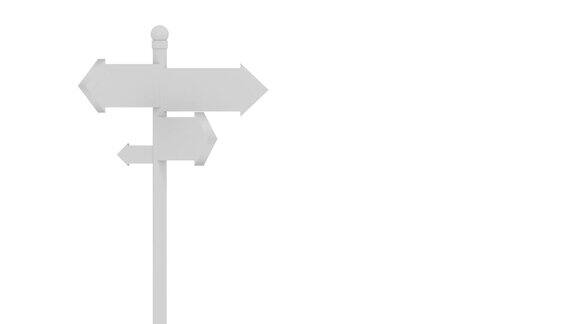 白色的十字路口标志
