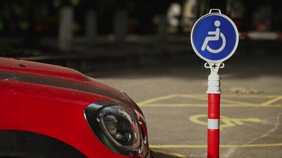 Disability-Friendly公司残疾人残疾人停车包容