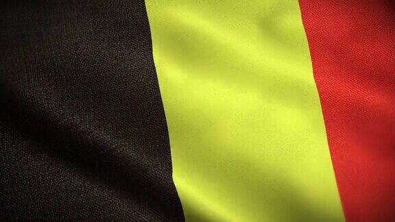 比利时国旗动画库存视频-比利时国旗在循环和纹理3d渲染背景-高度详细的织物图案和可循环-比利时王国