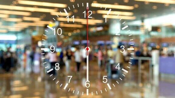 运行时钟与繁忙的机场客运航站楼