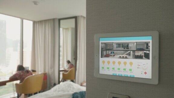 家用自动化控制器应用屏幕展示控制所有家电设备的智能家居理念