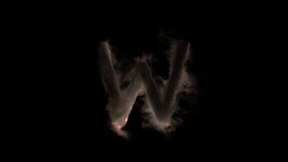 烟与火中的字母W神秘的字母字母表阿尔法频道