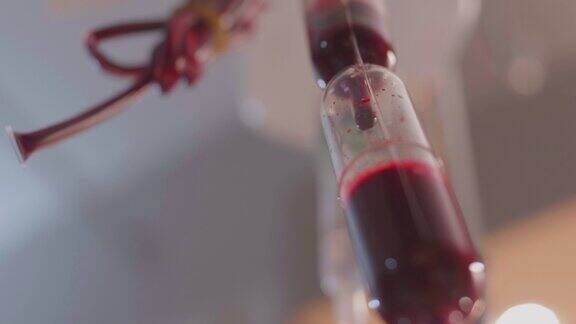输血