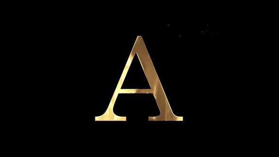 金色字母A带粒子字母表abcalpha通道