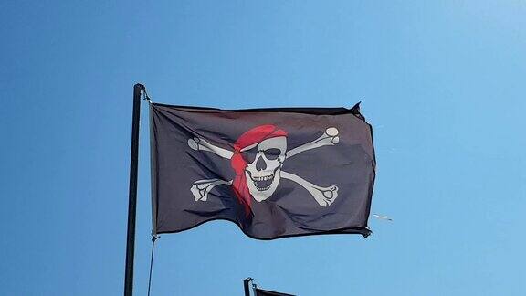 海盗旗迎风飘扬