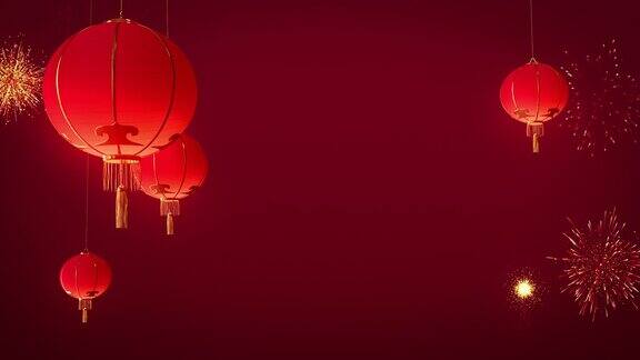 中国新年节日背景