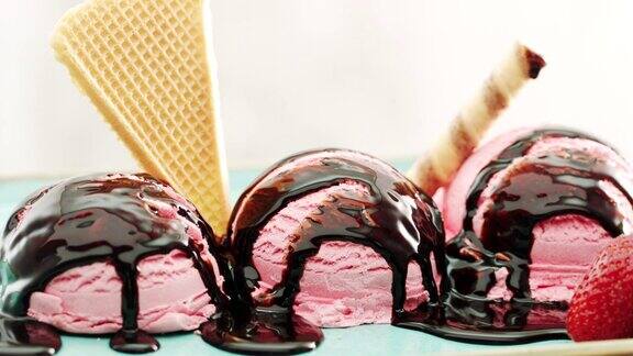 美味的草莓冰淇淋
