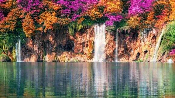 在克罗地亚的普利特维茨湖瀑布的电影录像幻想树叶的颜色