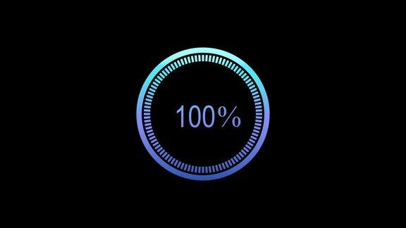 在黑色屏幕上加载未来的圆形圆球条动画下载0-100%的可选亮度哑光动画AlphaLuma哑光包括在内4k的视频