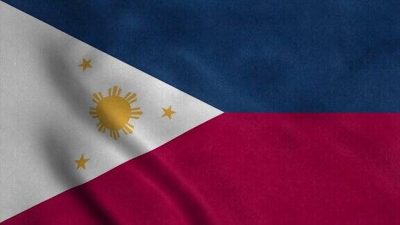 菲律宾国旗在风中飘扬与高度详细的织物质地无缝循环4k