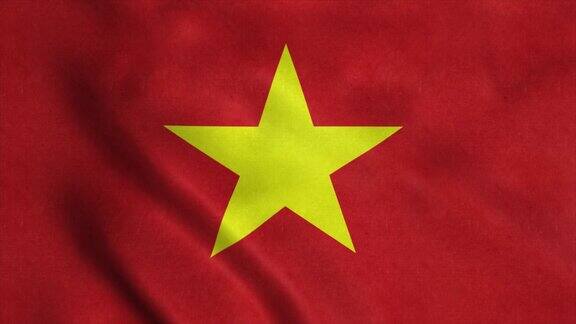 越南国旗在风中飘扬越南国旗4K