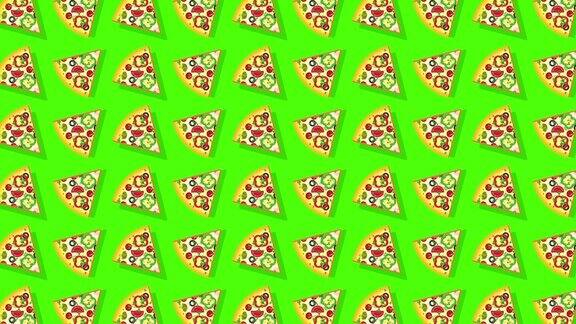 披萨绿色屏幕背景上的披萨循环平面动画