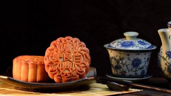 中秋节中国传统美食月饼实拍