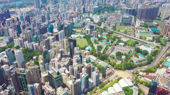 无人机拍摄的晴天空中九龙全景香港